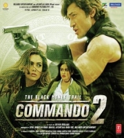 Commando (Title Track)