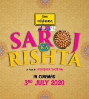 Saroj Ka Rishta (2022)
