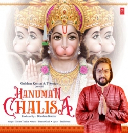Hanuman Chalisa - Sachet Tandon