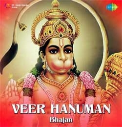 Hanuman Chalisa X Siya Var Ram - Sachet Parampara