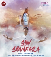 Shiv Shankara - Sonu Nigam