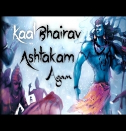 Kaalbhairav Ashtakam - Agam Aggarwal