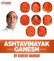 Ashtavinayak Ganesh  - Suresh Wadkar