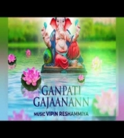 Ganpati Gajanan - Himesh Reshammiya