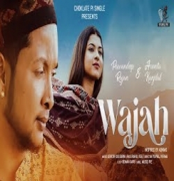 Wajah - Pawandeep Rajan