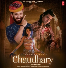 Chaudhary - Jubin Nautiyal, Yohani, Mame Khan