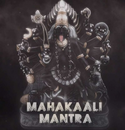 Mahakali mantra - Om Jayanthi Mangala Kali Bhadrakali kapalini
