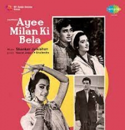 Aa Ha Ayee Milan Ki Bela - Mohammed Rafi