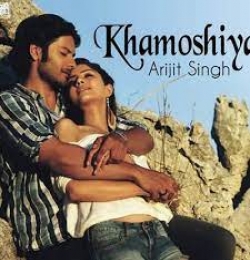 Khamoshiyan (Unplugged)