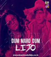 Dum Maro Dum (Remix) - DJ Lijo