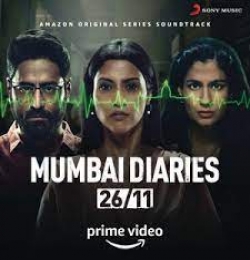 Paar Hoga Tu (Mumbai Diaries)