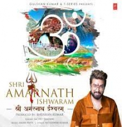 Shri Amarnath Ishwaram - Sachet Tandon