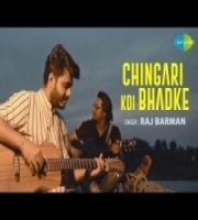 Chingari Koi Bhadke - Raj Barman
